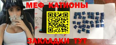 прущая мука Дубна