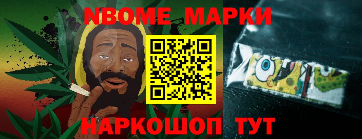 Шуя  ЛСД экстази кислота  Лсд 25 экстази  Вход с VPN 
