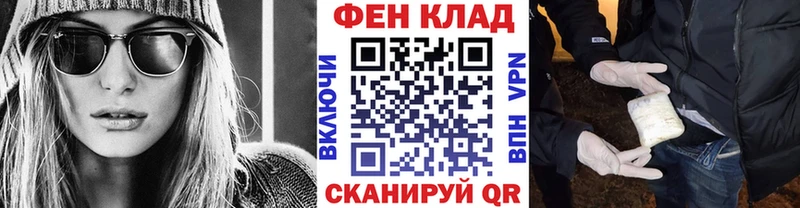 купить закладку  Шуя  Метамфетамин Декстрометамфетамин 99.9% 
