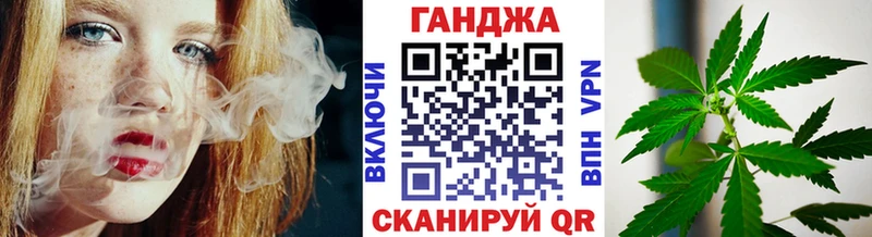 купить наркоту  Шуя  Бошки Шишки конопля 